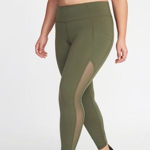 Old Navy Compression Pants
